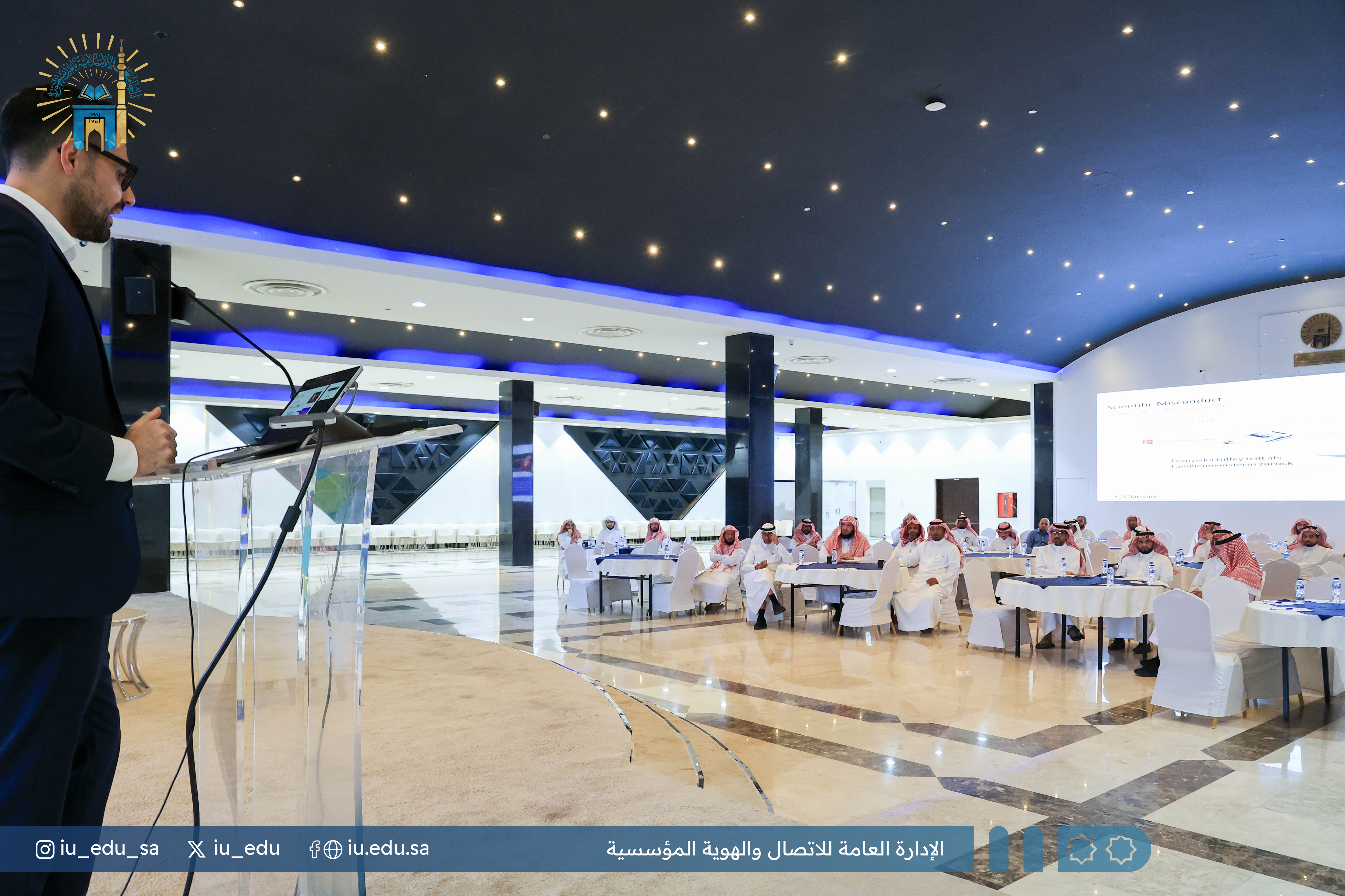 بحضور رئيس الجامعة الإسلامية د.صالح بن علي العقلا، نظمت الجامعة سلسلة من الورش التدريبية المتخصصة حول المجلات العلمية.